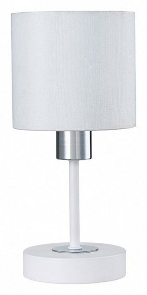 Настольная лампа декоративная Escada Denver 1109/1 White/Silver в Нягани - nyagan.ok-mebel.com | фото