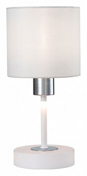 Настольная лампа декоративная Escada Denver 1109/1 White/Silver в Нягани - nyagan.ok-mebel.com | фото 4