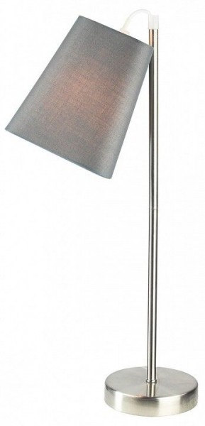Настольная лампа декоративная Escada Hall 10185/L Grey в Нягани - nyagan.ok-mebel.com | фото
