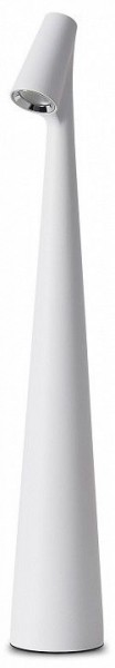 Настольная лампа декоративная Freya Clam FR6188TL-L3W в Нягани - nyagan.ok-mebel.com | фото