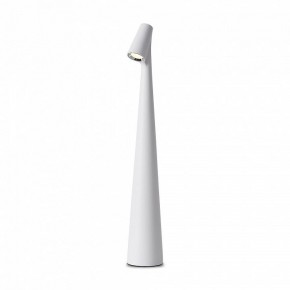Настольная лампа декоративная Freya Clam FR6188TL-L3W в Нягани - nyagan.ok-mebel.com | фото 2
