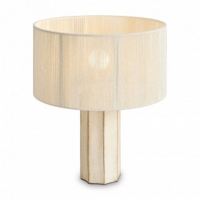 Настольная лампа декоративная Freya Papier 2 FR5486TL-01M в Нягани - nyagan.ok-mebel.com | фото 3