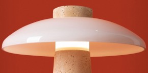 Настольная лампа декоративная Freya Sunspot FR5482TL-L7BG в Нягани - nyagan.ok-mebel.com | фото 5