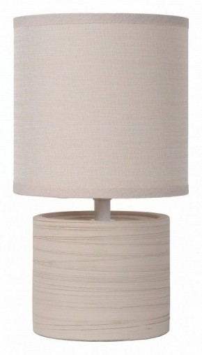 Настольная лампа декоративная Lucide Greasby 47502/81/38 в Нягани - nyagan.ok-mebel.com | фото