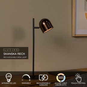 Настольная лампа декоративная Lucide Skanska Rech 03649/03/96 в Нягани - nyagan.ok-mebel.com | фото 4