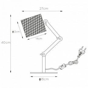 Настольная лампа декоративная Lucide Tampa 45592/81/30 в Нягани - nyagan.ok-mebel.com | фото 6