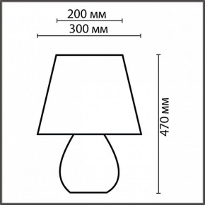 Настольная лампа декоративная Lumion Sona 8121/1T в Нягани - nyagan.ok-mebel.com | фото 4