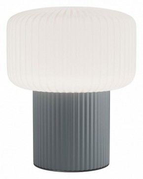 Настольная лампа декоративная Maytoni Omaggio MOD404TL-01GR в Нягани - nyagan.ok-mebel.com | фото