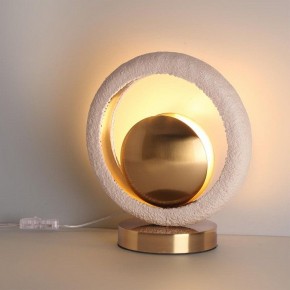 Настольная лампа декоративная Odeon Light Saturn 5443/1T в Нягани - nyagan.ok-mebel.com | фото 3