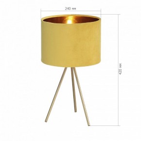 Настольная лампа декоративная ST-Luce FUEGO SL6242.204.01 в Нягани - nyagan.ok-mebel.com | фото 4