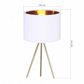Настольная лампа декоративная ST-Luce FUEGO SL6242.504.01 в Нягани - nyagan.ok-mebel.com | фото 2