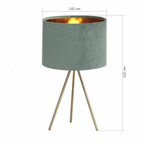 Настольная лампа декоративная ST-Luce FUEGO SL6242.704.01 в Нягани - nyagan.ok-mebel.com | фото 4