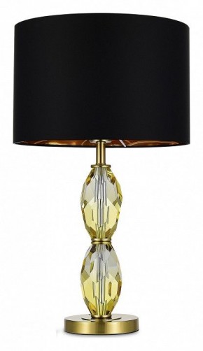 Настольная лампа декоративная ST-Luce Lingotti SL1759.304.01 в Нягани - nyagan.ok-mebel.com | фото