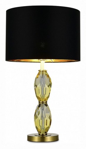 Настольная лампа декоративная ST-Luce Lingotti SL1759.304.01 в Нягани - nyagan.ok-mebel.com | фото 2