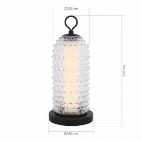 Настольная лампа декоративная ST-Luce SAGUARO SL6144.404.01 в Нягани - nyagan.ok-mebel.com | фото 3