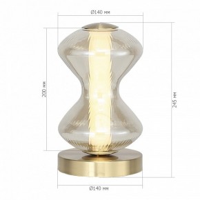 Настольная лампа декоративная ST-Luce SPINE SL6136.204.01 в Нягани - nyagan.ok-mebel.com | фото 4