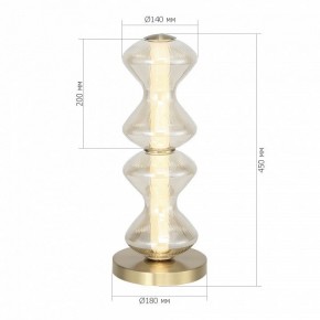 Настольная лампа декоративная ST-Luce SPINE SL6136.214.01 в Нягани - nyagan.ok-mebel.com | фото 3