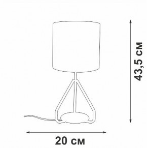 Настольная лампа декоративная Vitaluce V2899 V2899-0/1L в Нягани - nyagan.ok-mebel.com | фото 4