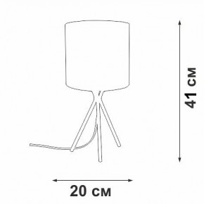 Настольная лампа декоративная Vitaluce V29570 V29570-1/1L в Нягани - nyagan.ok-mebel.com | фото 5
