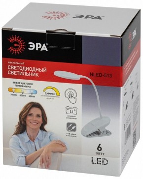 Настольная лампа офисная Эра  NLED-513-6W-W в Нягани - nyagan.ok-mebel.com | фото 7