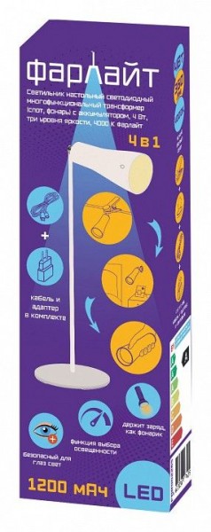 Настольная лампа офисная Farlight  FAR002265 в Нягани - nyagan.ok-mebel.com | фото 2