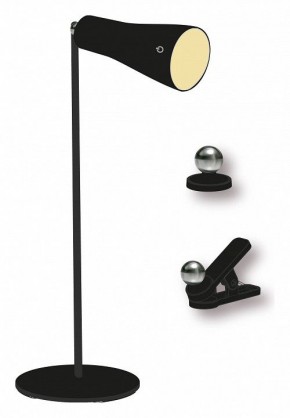 Настольная лампа офисная Farlight  FAR002266 в Нягани - nyagan.ok-mebel.com | фото