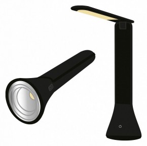 Настольная лампа офисная Farlight  FAR002268 в Нягани - nyagan.ok-mebel.com | фото