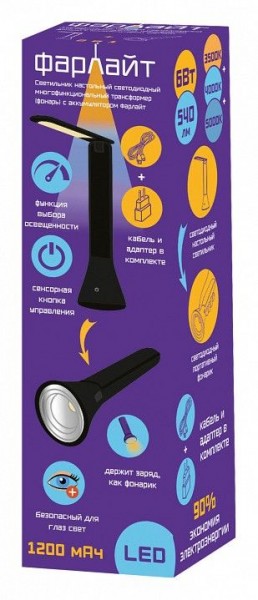 Настольная лампа офисная Farlight  FAR002268 в Нягани - nyagan.ok-mebel.com | фото 2