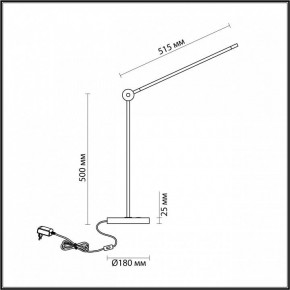 Настольная лампа офисная Odeon Light Foden 7101/12TL в Нягани - nyagan.ok-mebel.com | фото 5