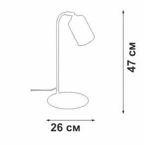 Настольная лампа офисная Vitaluce V2710 V2710-1/1L в Нягани - nyagan.ok-mebel.com | фото 2