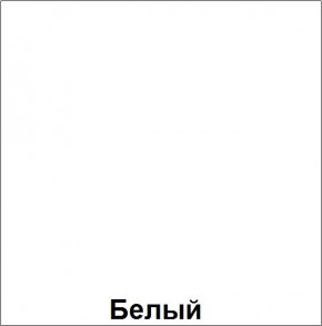 НЭНСИ NEW Пенал МДФ в Нягани - nyagan.ok-mebel.com | фото 5