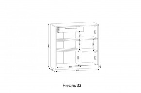 НИКОЛЬ 33 Тумба для обуви в Нягани - nyagan.ok-mebel.com | фото 2