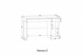 НИКОЛЬ 41 Стол письменный в Нягани - nyagan.ok-mebel.com | фото 2