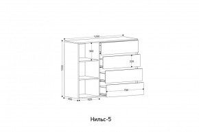 НИЛЬС - 5 Комод в Нягани - nyagan.ok-mebel.com | фото 2