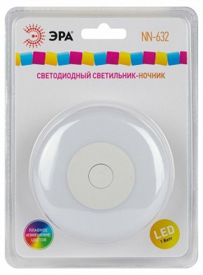 Ночник Эра  NN-632-SW-W в Нягани - nyagan.ok-mebel.com | фото 9