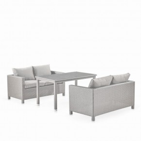 Обеденный комплект плетеной мебели с диванами T256C/S59C-W85 Latte в Нягани - nyagan.ok-mebel.com | фото 1
