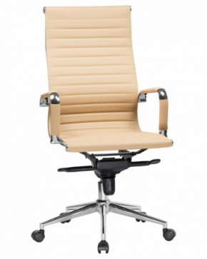 Офисное кресло для руководителей DOBRIN CLARK LMR-101F бежевый в Нягани - nyagan.ok-mebel.com | фото 1