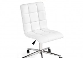 Офисное кресло Квадро экокожа белая / хром в Нягани - nyagan.ok-mebel.com | фото 6