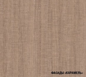 ОЛЬГА Кухонный гарнитур Нормал 3 (1500 мм ) в Нягани - nyagan.ok-mebel.com | фото 8