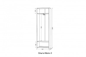 ОЛЬГА-МИЛК 3 Шкаф 2-х створчатый в Нягани - nyagan.ok-mebel.com | фото 2