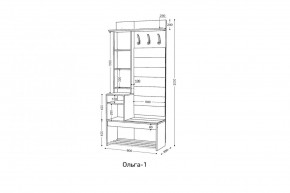 ОЛЬГА Прихожая (модульная) в Нягани - nyagan.ok-mebel.com | фото 3