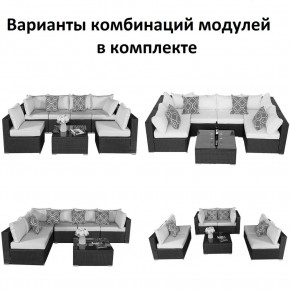 Плетеный модульный комплект YR822C Grey (подушка серая) в Нягани - nyagan.ok-mebel.com | фото 2