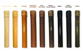 Поднос прямоугольный 21/04 в Нягани - nyagan.ok-mebel.com | фото 2