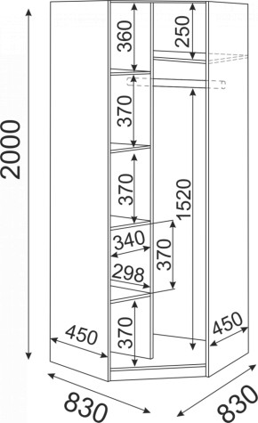 Подростковая ОСТИН (модульная) в Нягани - nyagan.ok-mebel.com | фото 12