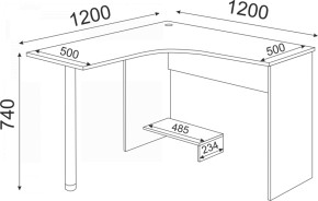 Подростковая ОСТИН (модульная) в Нягани - nyagan.ok-mebel.com | фото 39