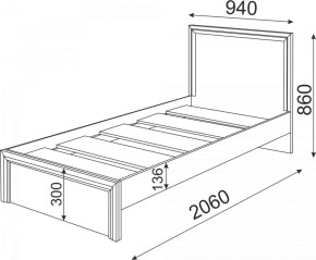 Подростковая ОСТИН (модульная) в Нягани - nyagan.ok-mebel.com | фото 58