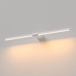 Подсветка для картины Elektrostandard Luar 40125/LED в Нягани - nyagan.ok-mebel.com | фото