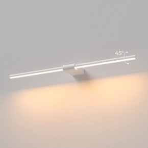 Подсветка для картины Elektrostandard Luar 40125/LED в Нягани - nyagan.ok-mebel.com | фото 3