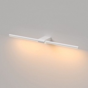 Подсветка для картины Elektrostandard Luar 40125/LED в Нягани - nyagan.ok-mebel.com | фото 4