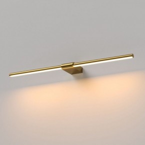 Подсветка для картины Elektrostandard Luar 40125/LED в Нягани - nyagan.ok-mebel.com | фото